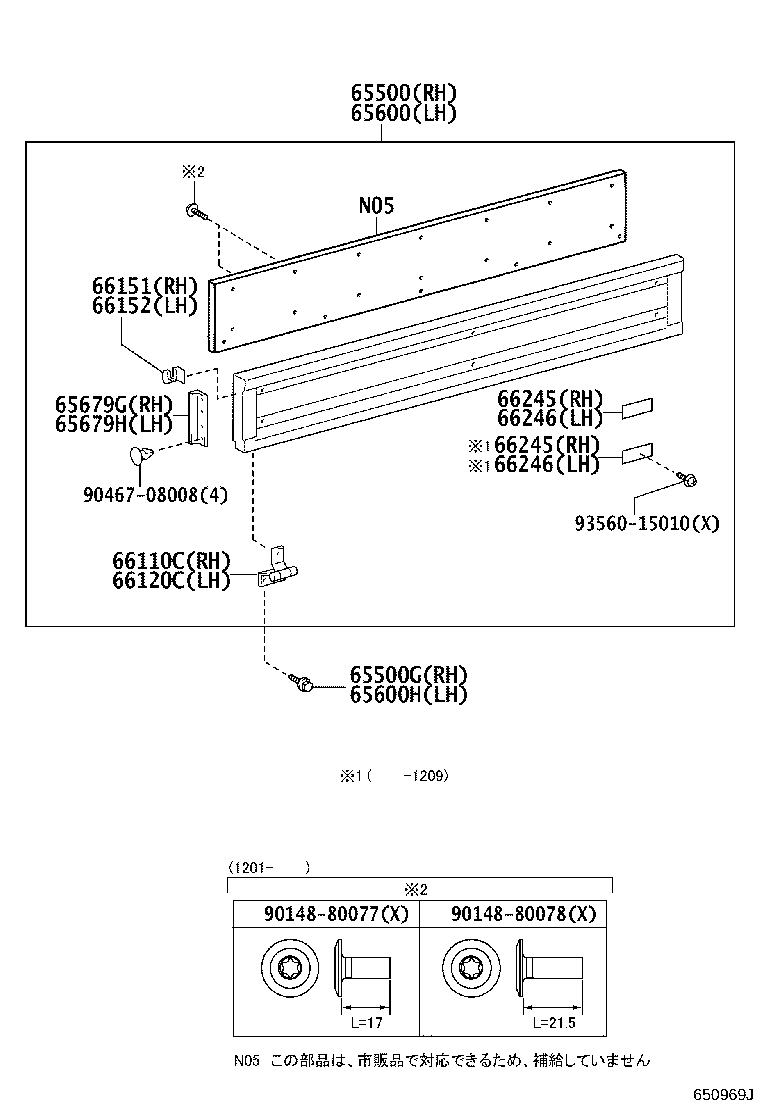 65500-37C80 PANEL ASSY, REAR BODY SIDE, RH product image