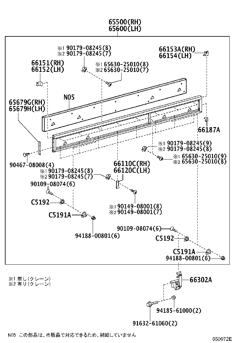 65500-37C80 PANEL ASSY, REAR BODY SIDE, RH product image