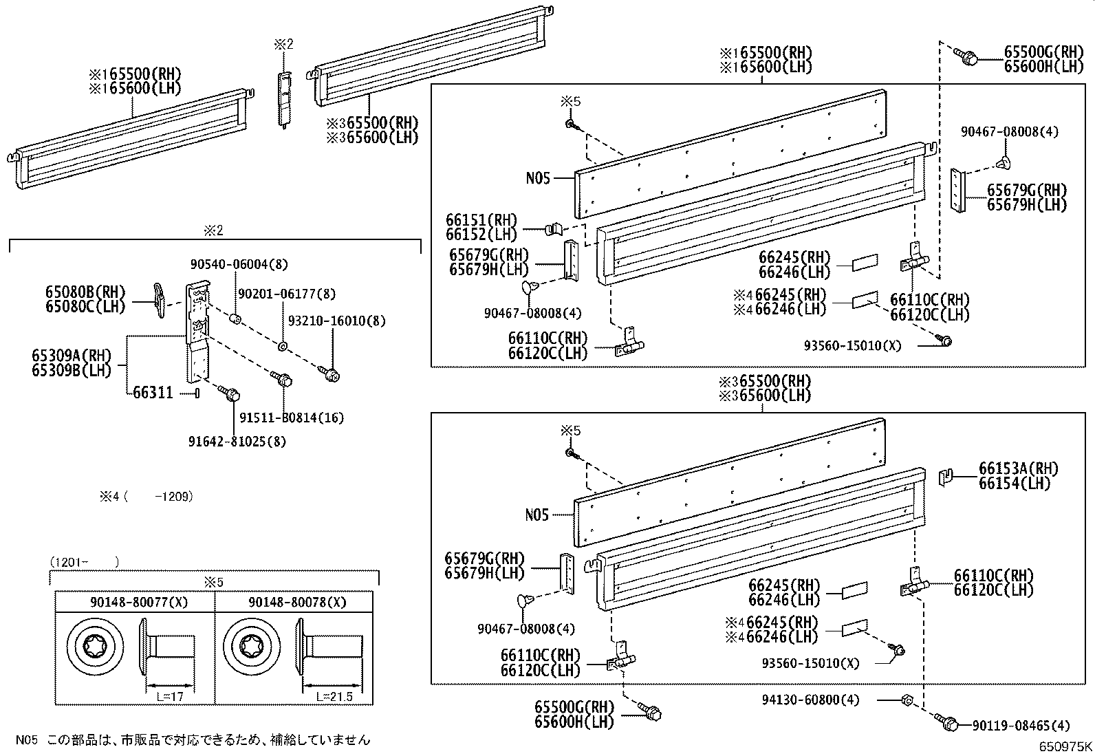 65500-37C80 PANEL ASSY, REAR BODY SIDE, RH product image