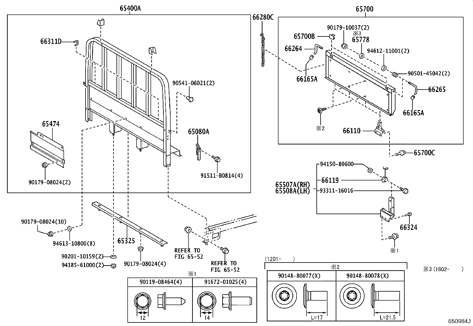 65700-37211 GATE ASSY, REAR BODY TAIL product image