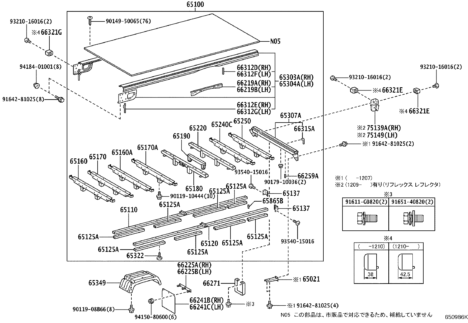 65100-3VM02 FLOOR ASSY, REAR BODY product image