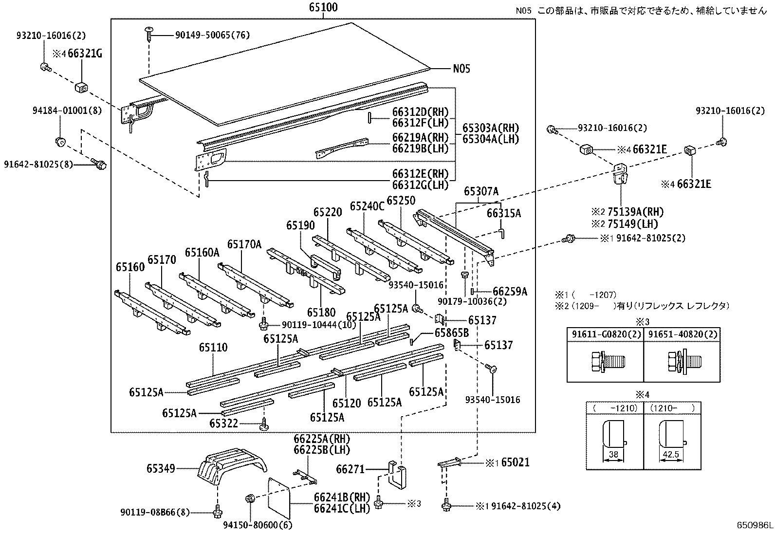 65100-3VM20 FLOOR ASSY, REAR BODY product image