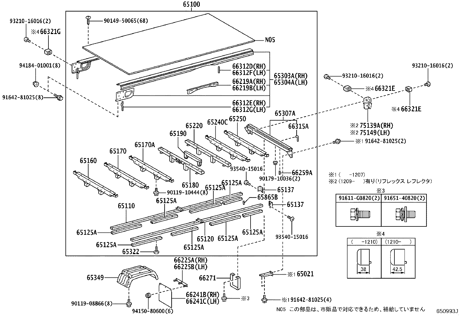 65100-3VM02 FLOOR ASSY, REAR BODY product image