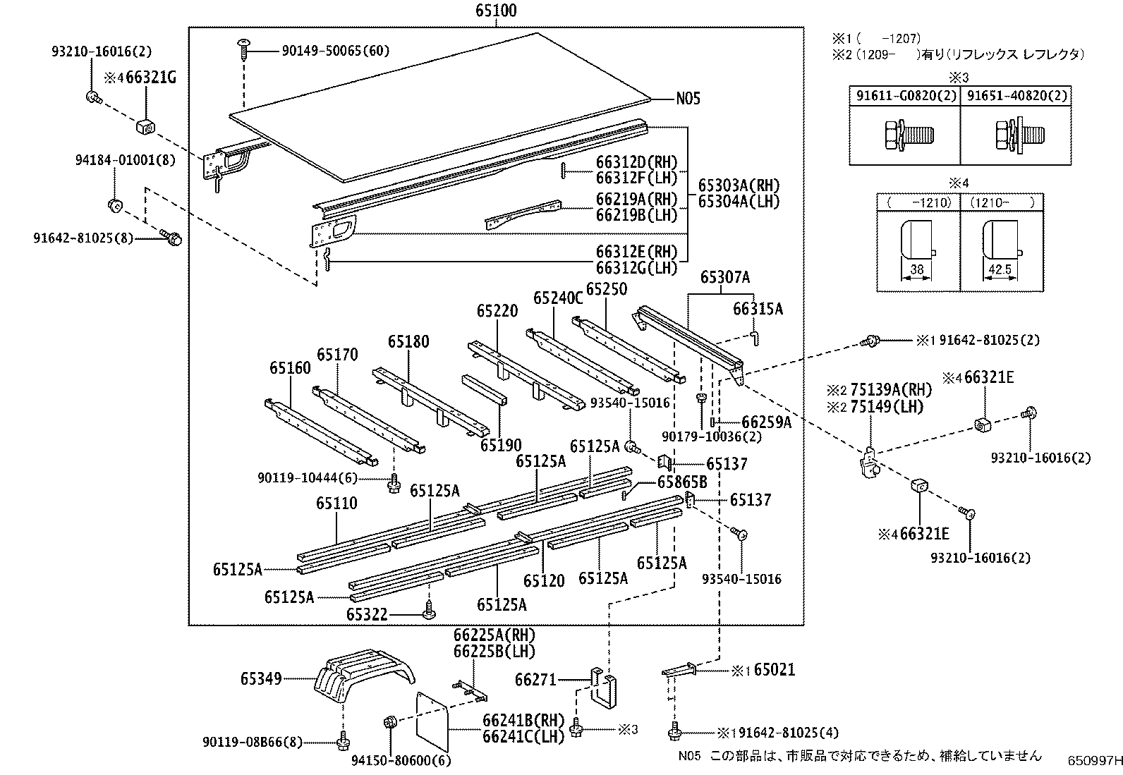 65100-3VM02 FLOOR ASSY, REAR BODY product image