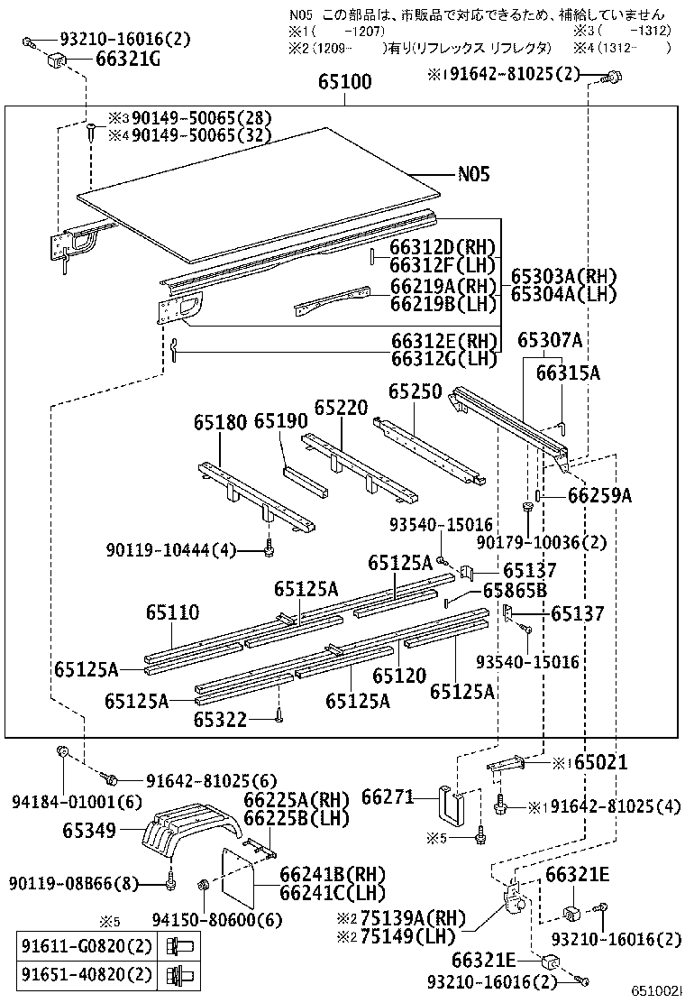 65100-3VM02 FLOOR ASSY, REAR BODY product image