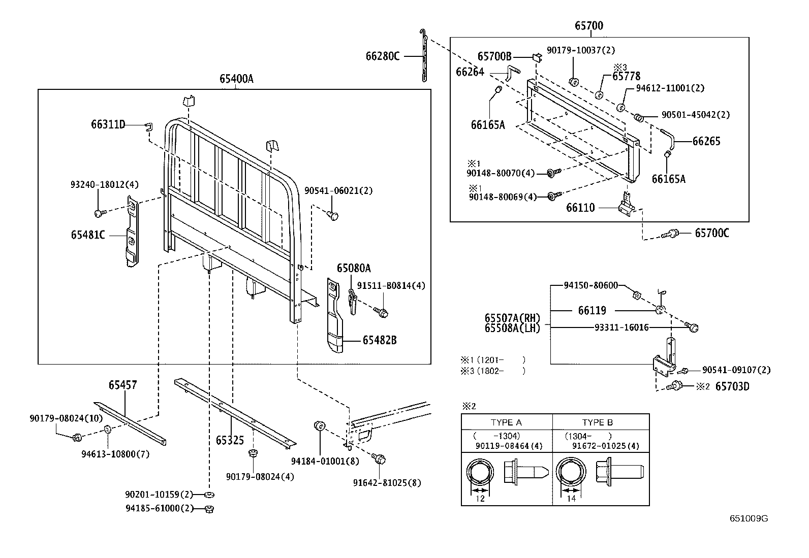 65700-37340 GATE ASSY, REAR BODY TAIL product image