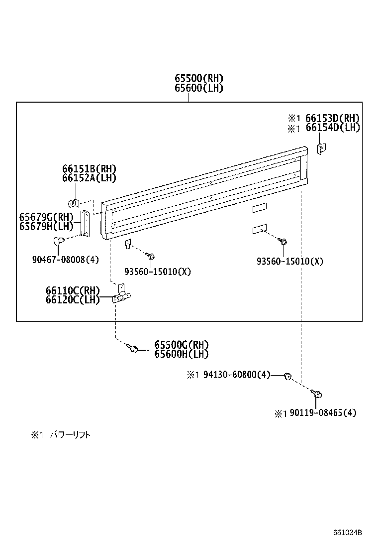 65660-37102 PANEL ASSY, REAR BODY SIDE, RH product image