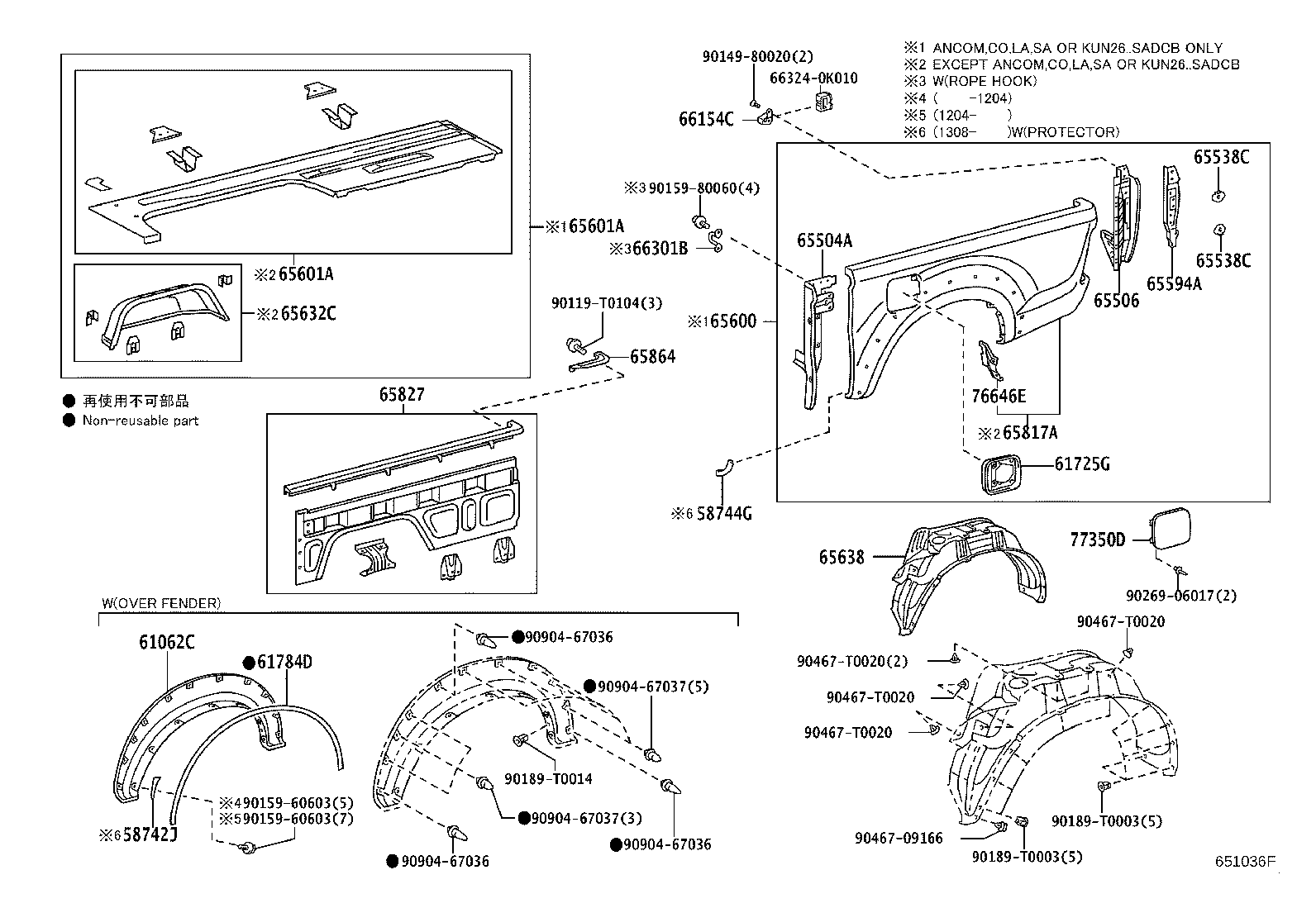 Thumbnail 2 for 58742-0K030