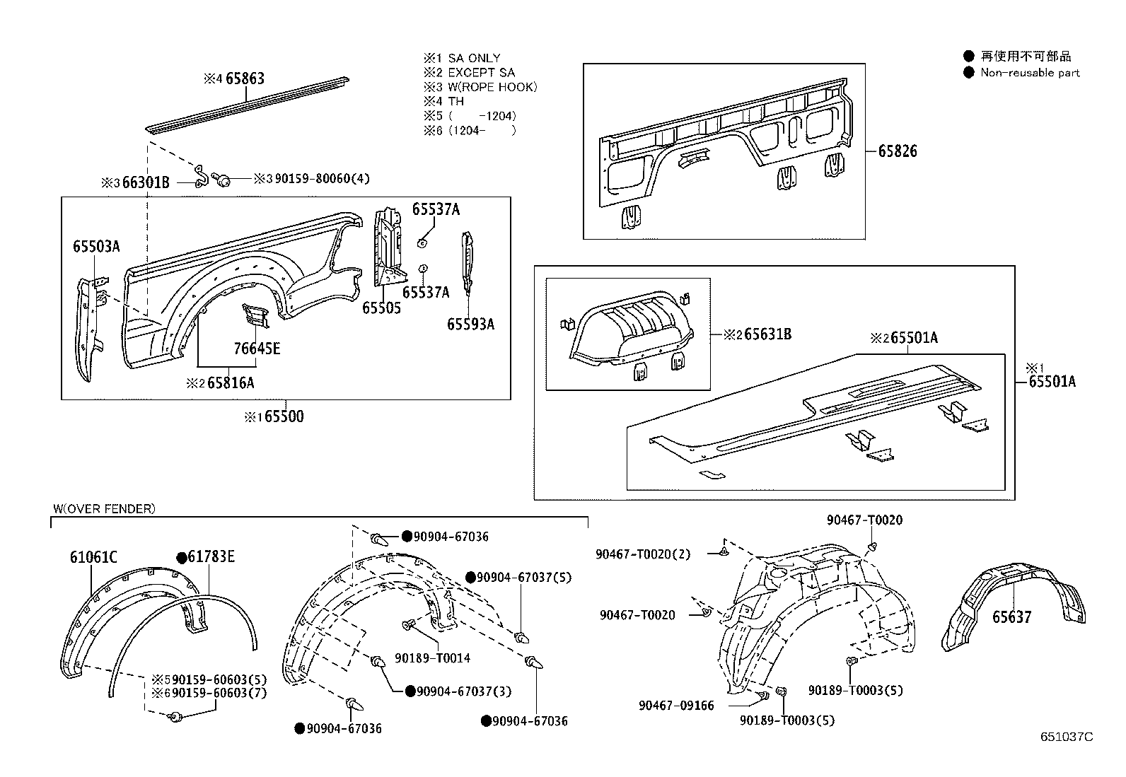 Thumbnail 3 for 58742-0K030
