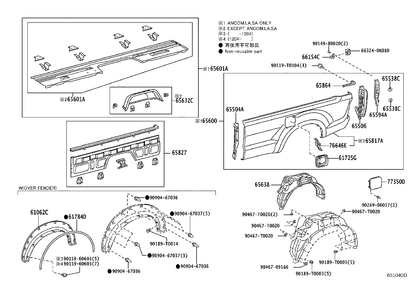 Thumbnail 6 for 58742-0K030