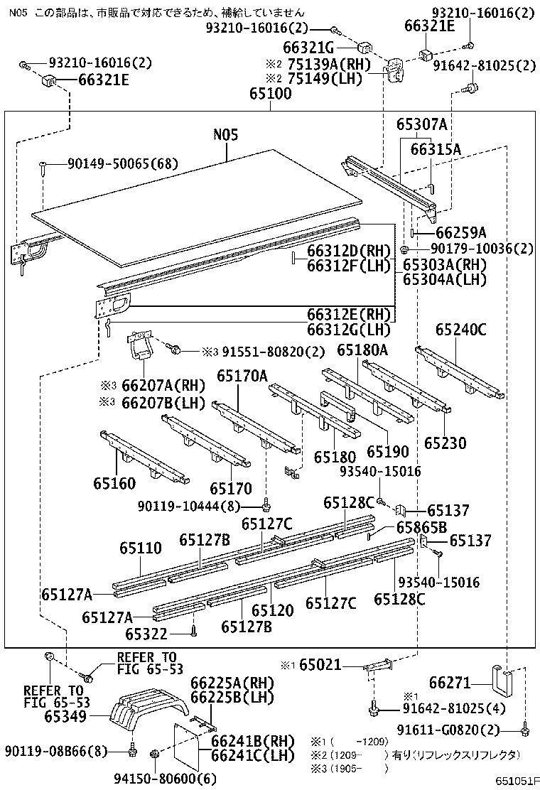 65100-3VG00 FLOOR ASSY, REAR BODY product image