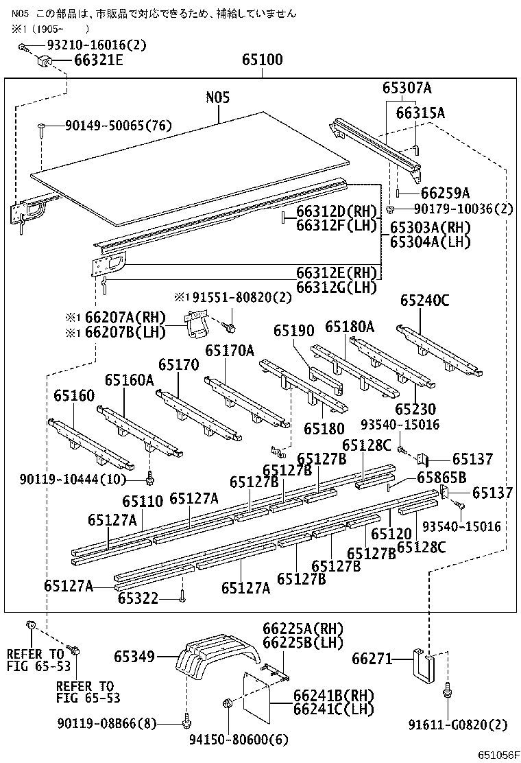 65100-3VG00 FLOOR ASSY, REAR BODY product image