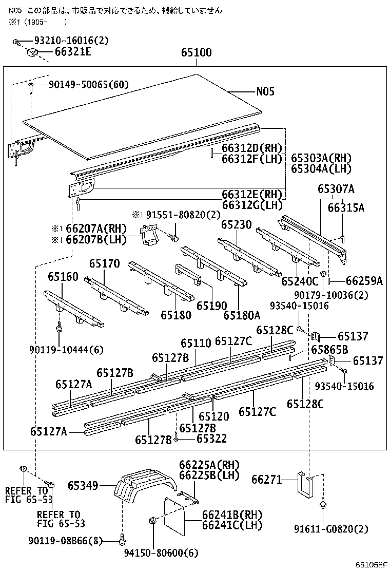 65100-3VG00 FLOOR ASSY, REAR BODY product image