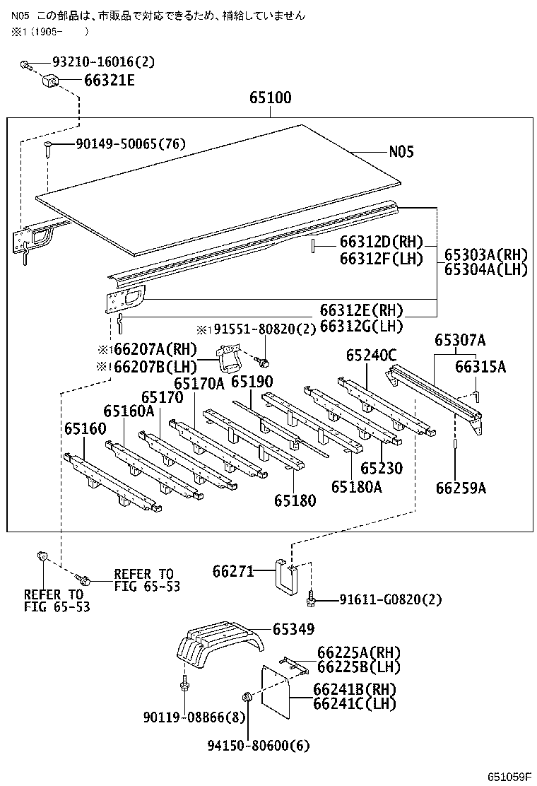 65100-3VG00 FLOOR ASSY, REAR BODY product image