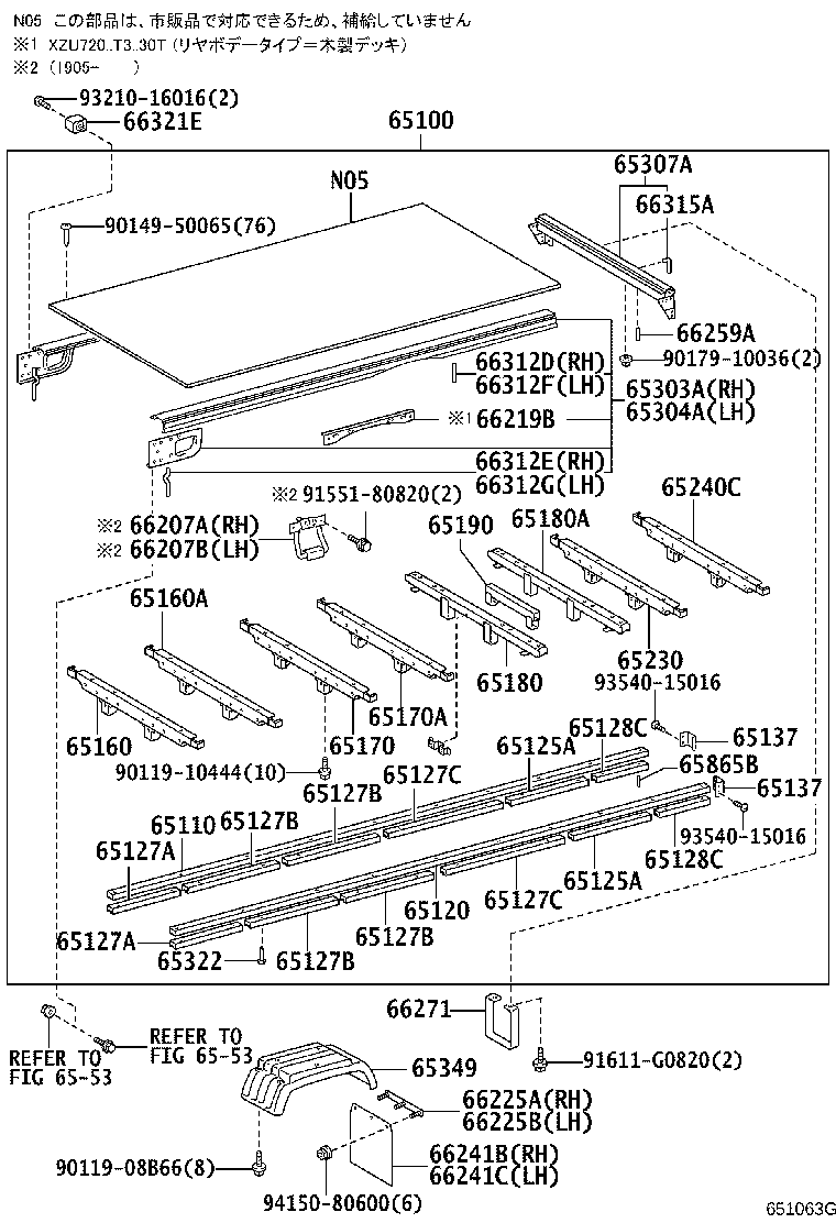 65100-3VG00 FLOOR ASSY, REAR BODY product image