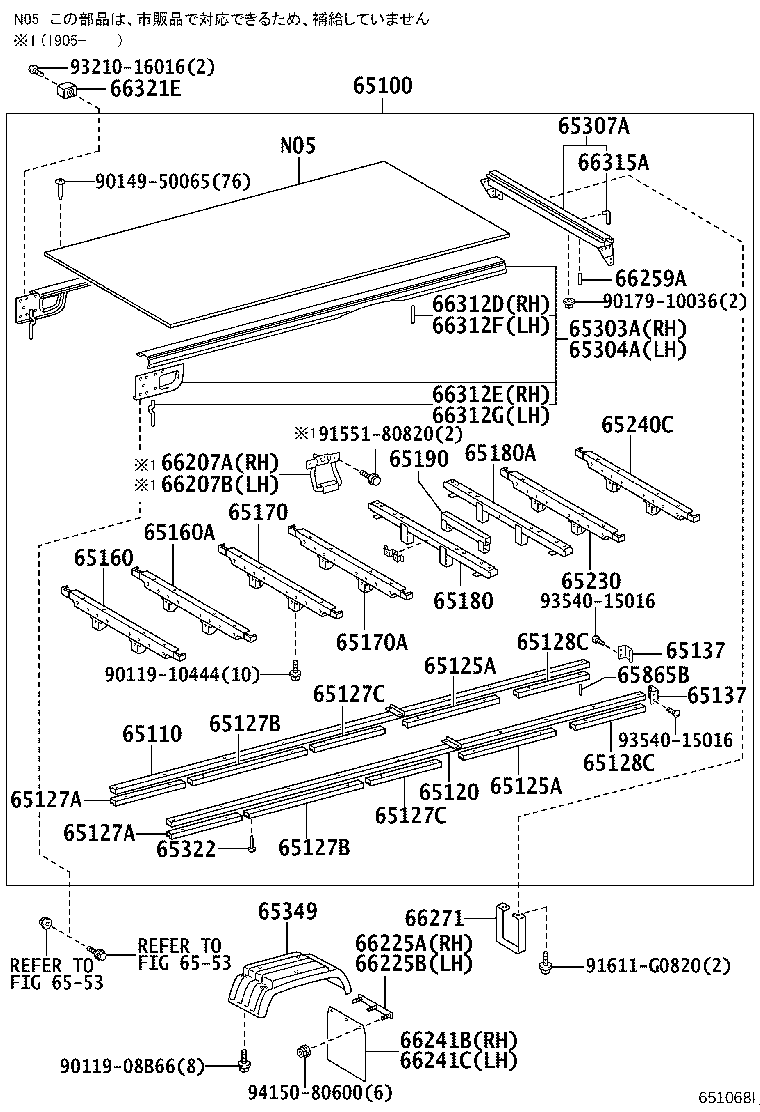 65100-3VG00 FLOOR ASSY, REAR BODY product image