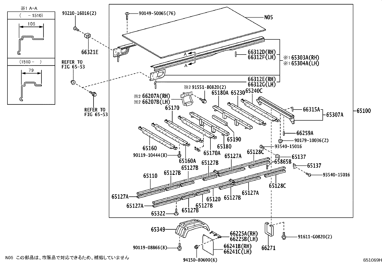 65100-3VG00 FLOOR ASSY, REAR BODY product image