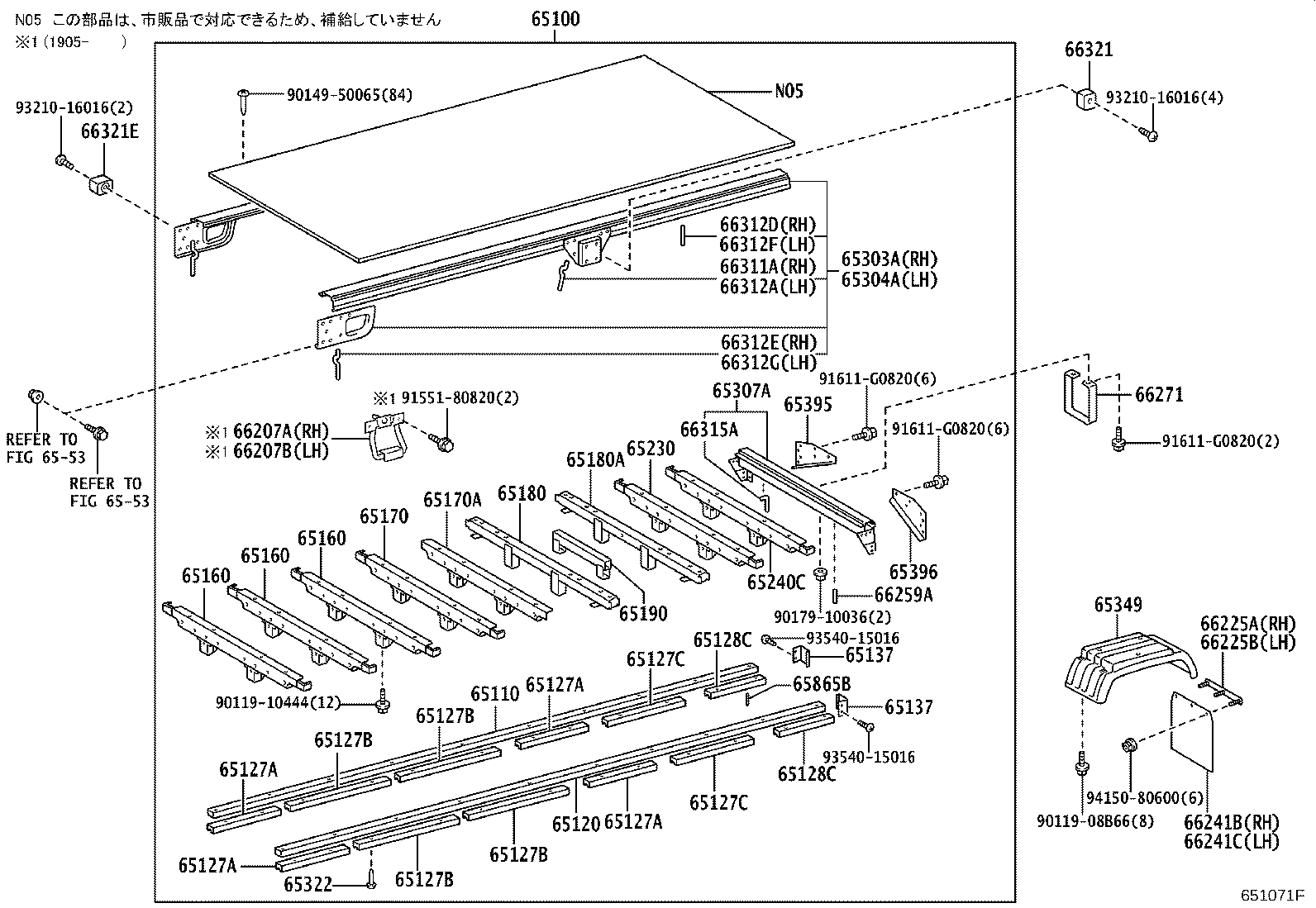 65100-3VG00 FLOOR ASSY, REAR BODY product image