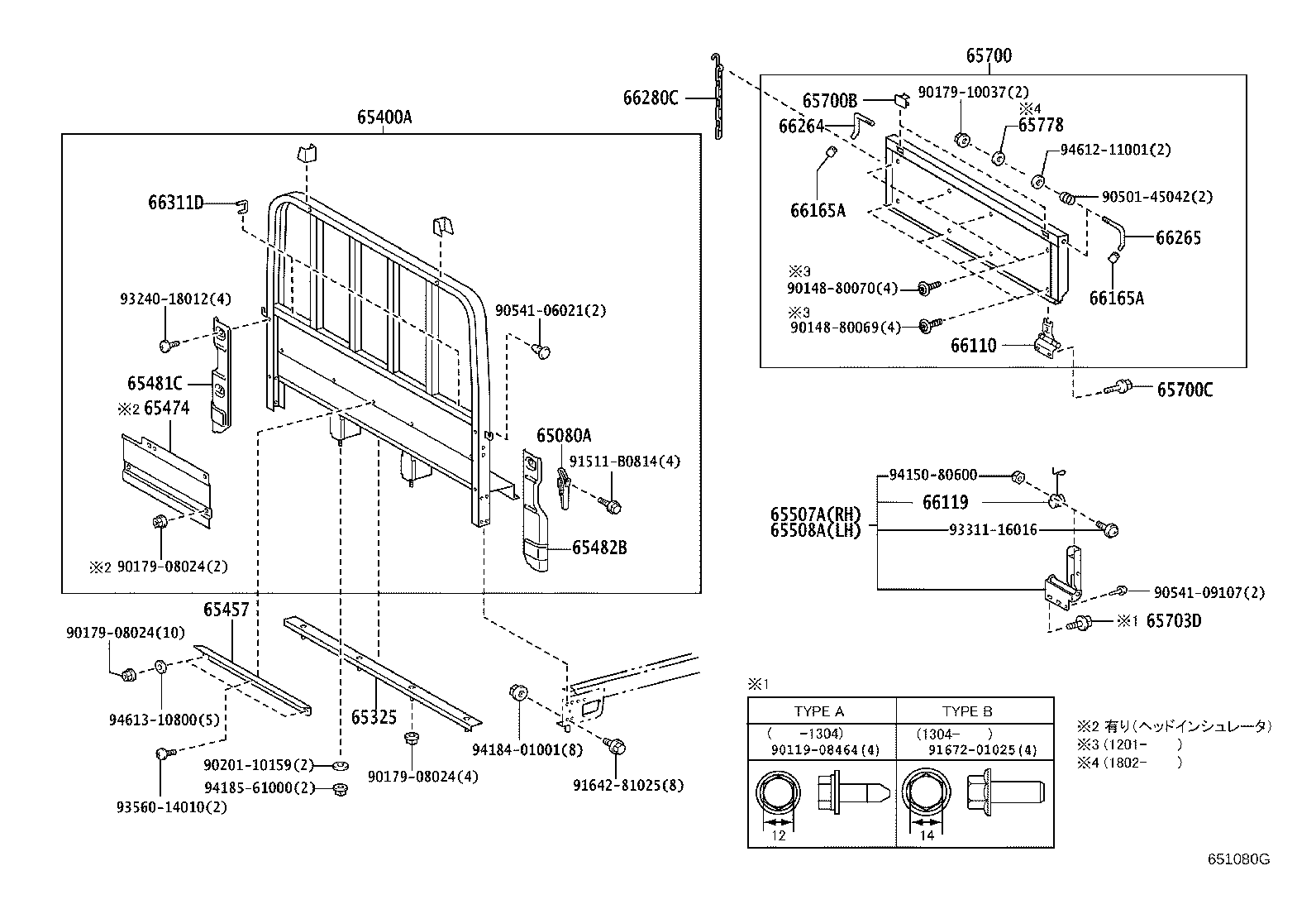 65700-37340 GATE ASSY, REAR BODY TAIL product image