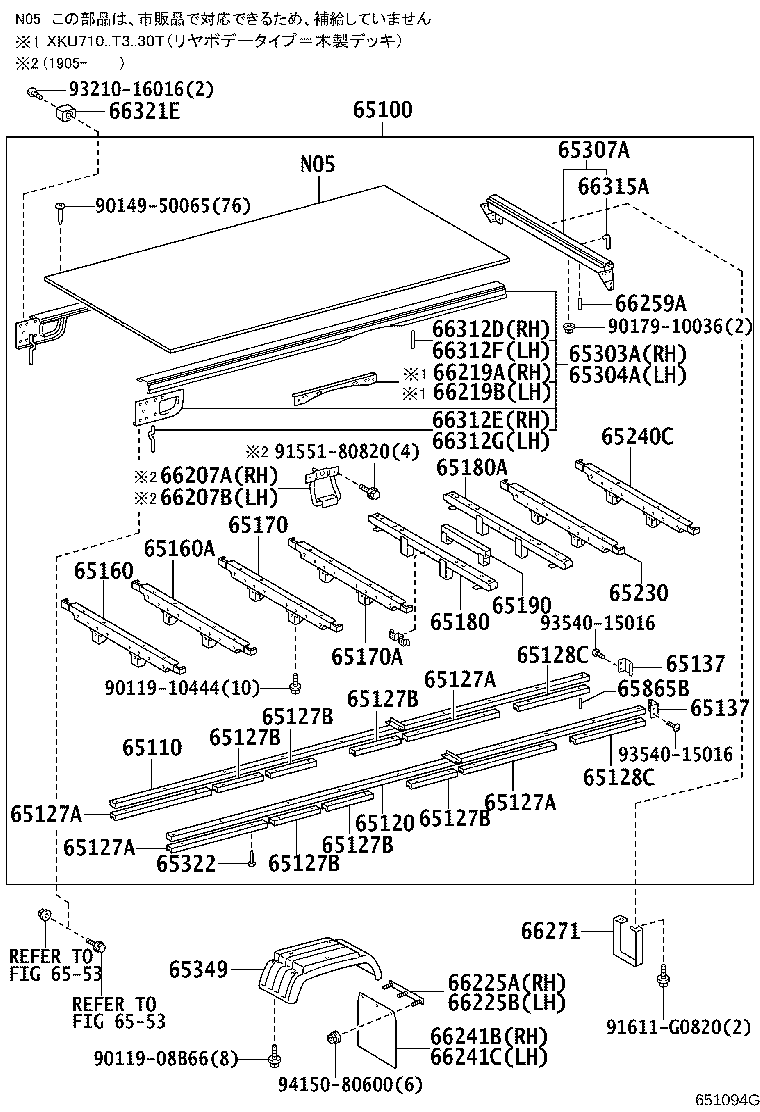65100-3VR30 FLOOR ASSY, REAR BODY product image