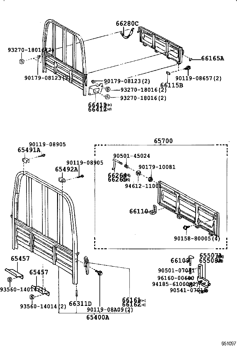 65400-25280 GUARD ASSY, REAR BODY product image