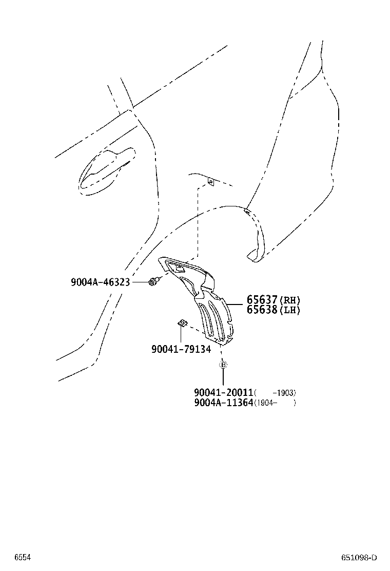 Toyota 65637-BZ050 LINER, REAR WHEEL HOUSE, RH