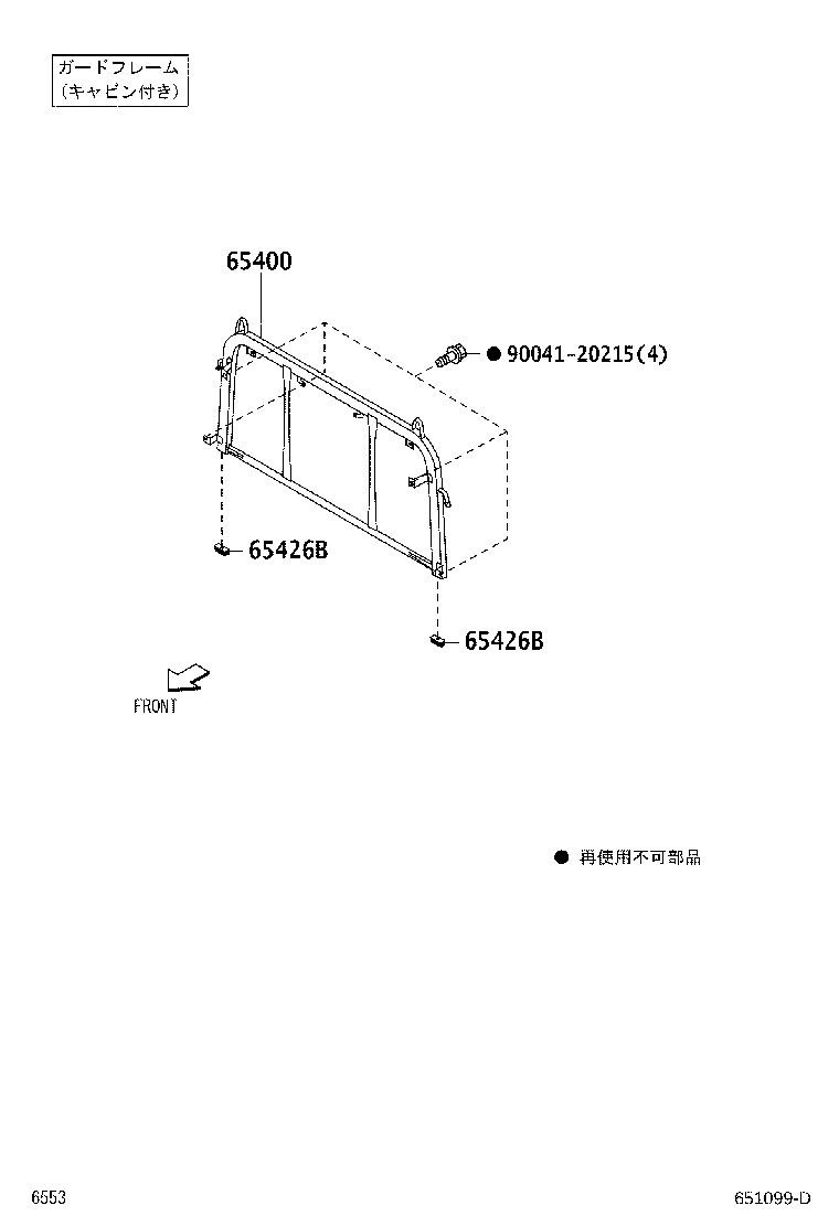 65073-87502 HINGE ASSY, TAIL GATE, RH product image