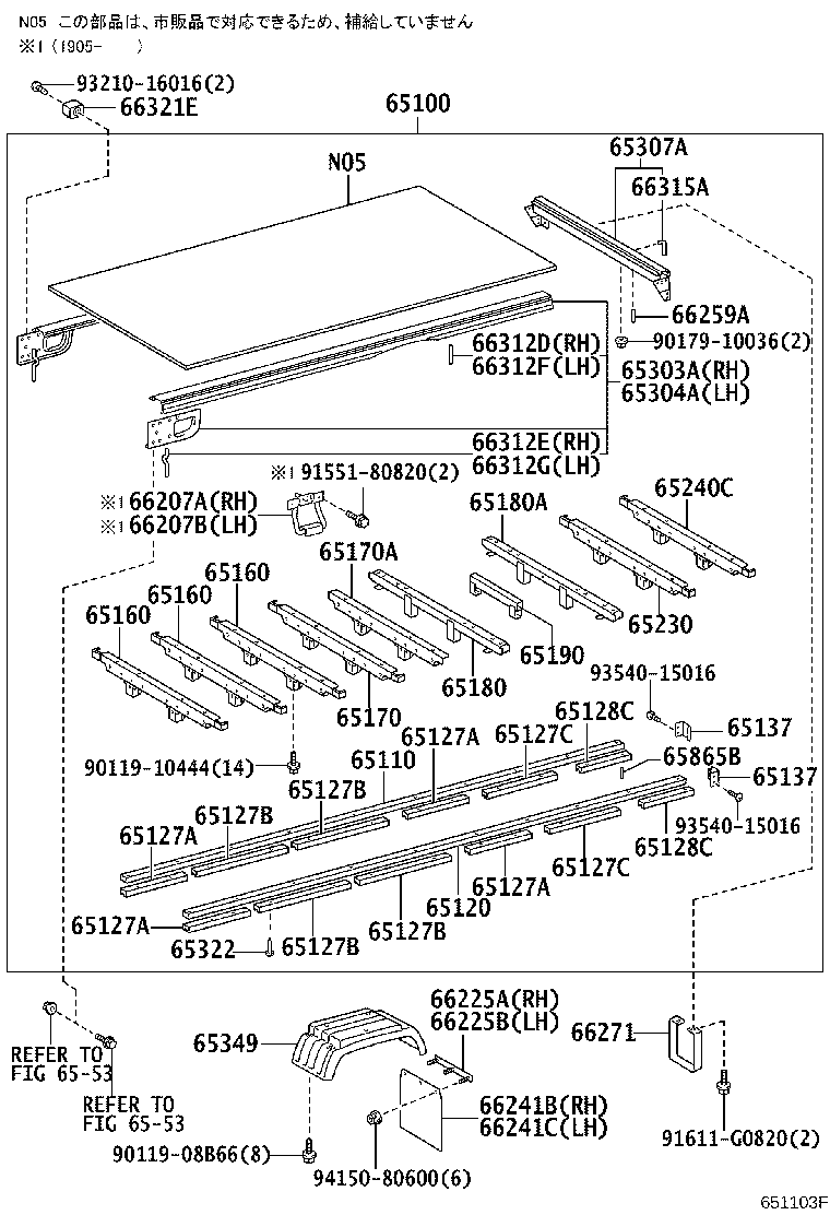 65100-3VG00 FLOOR ASSY, REAR BODY product image