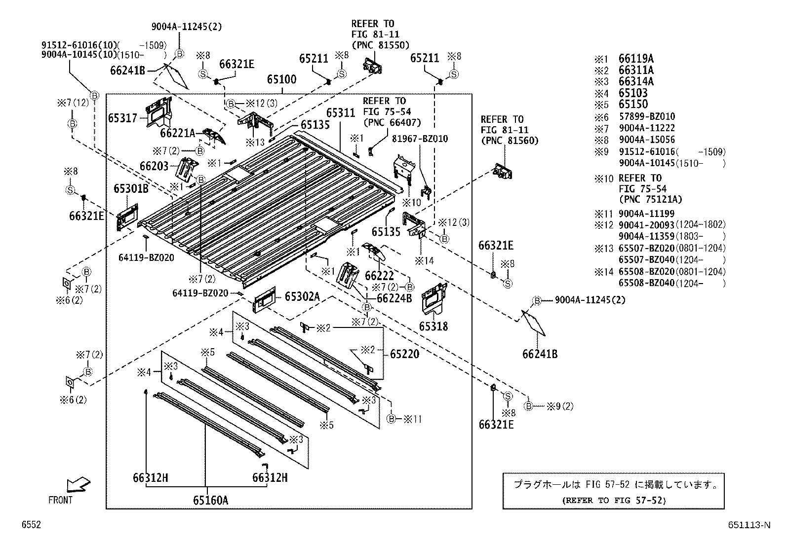 65008-BZ021 FLOOR ASSY, REAR BODY product image