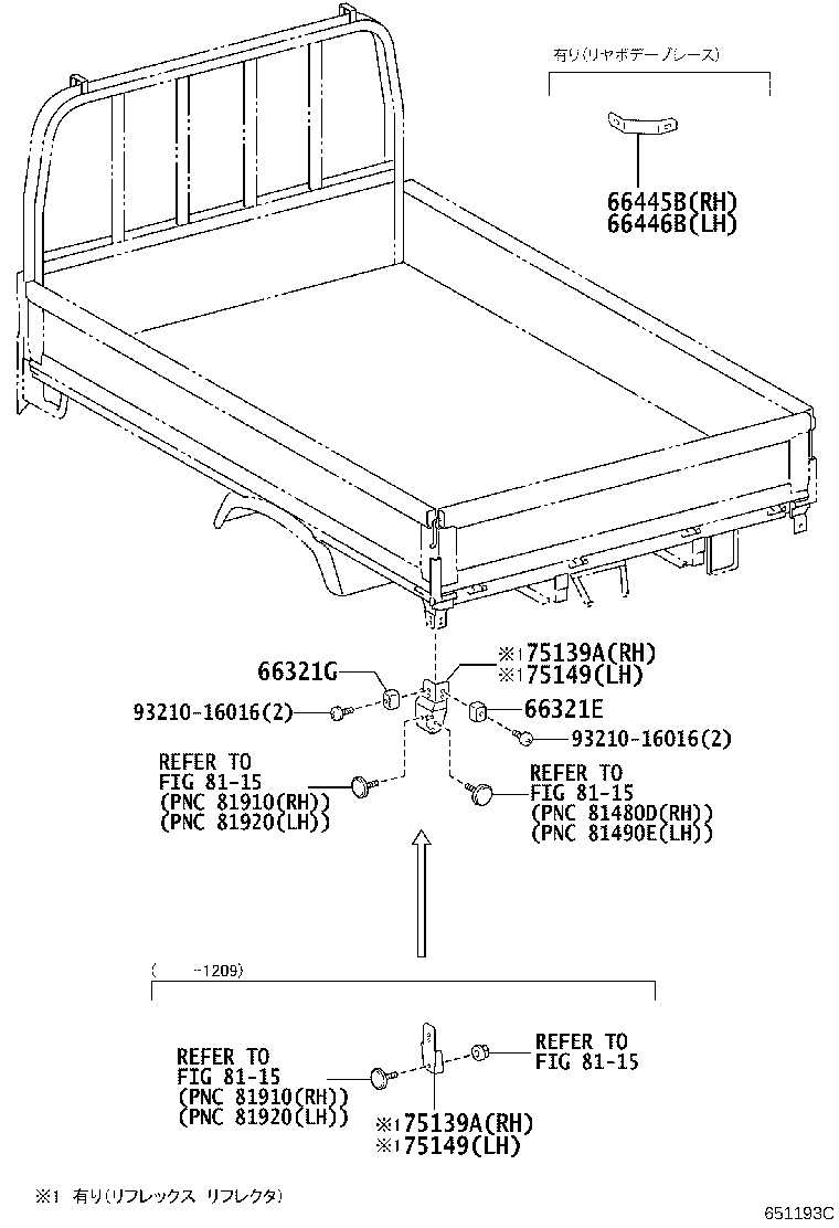 65100-3VR30 FLOOR ASSY, REAR BODY product image