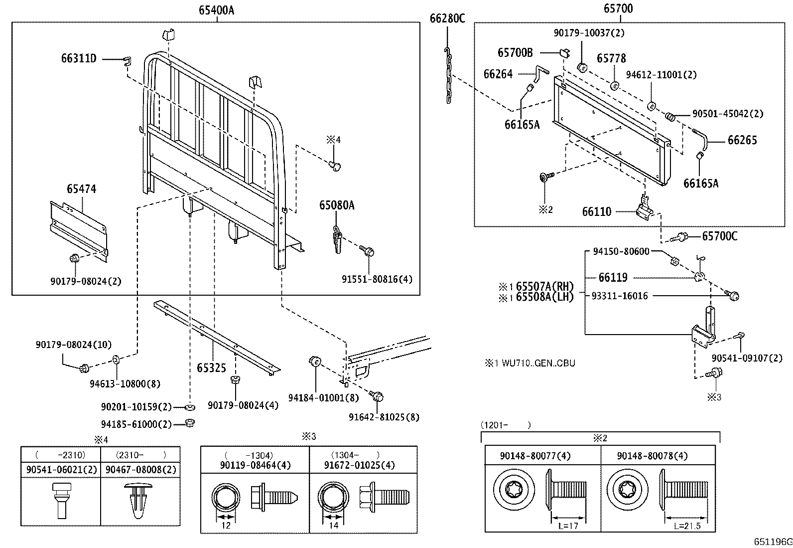 65700-37290 GATE ASSY, REAR BODY TAIL product image