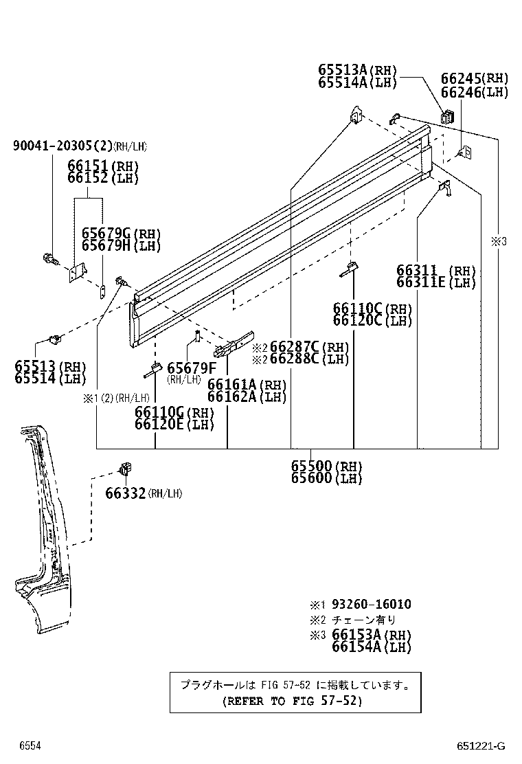 65002-B5100 PANEL ASSY, REAR BODY SIDE, LH product image