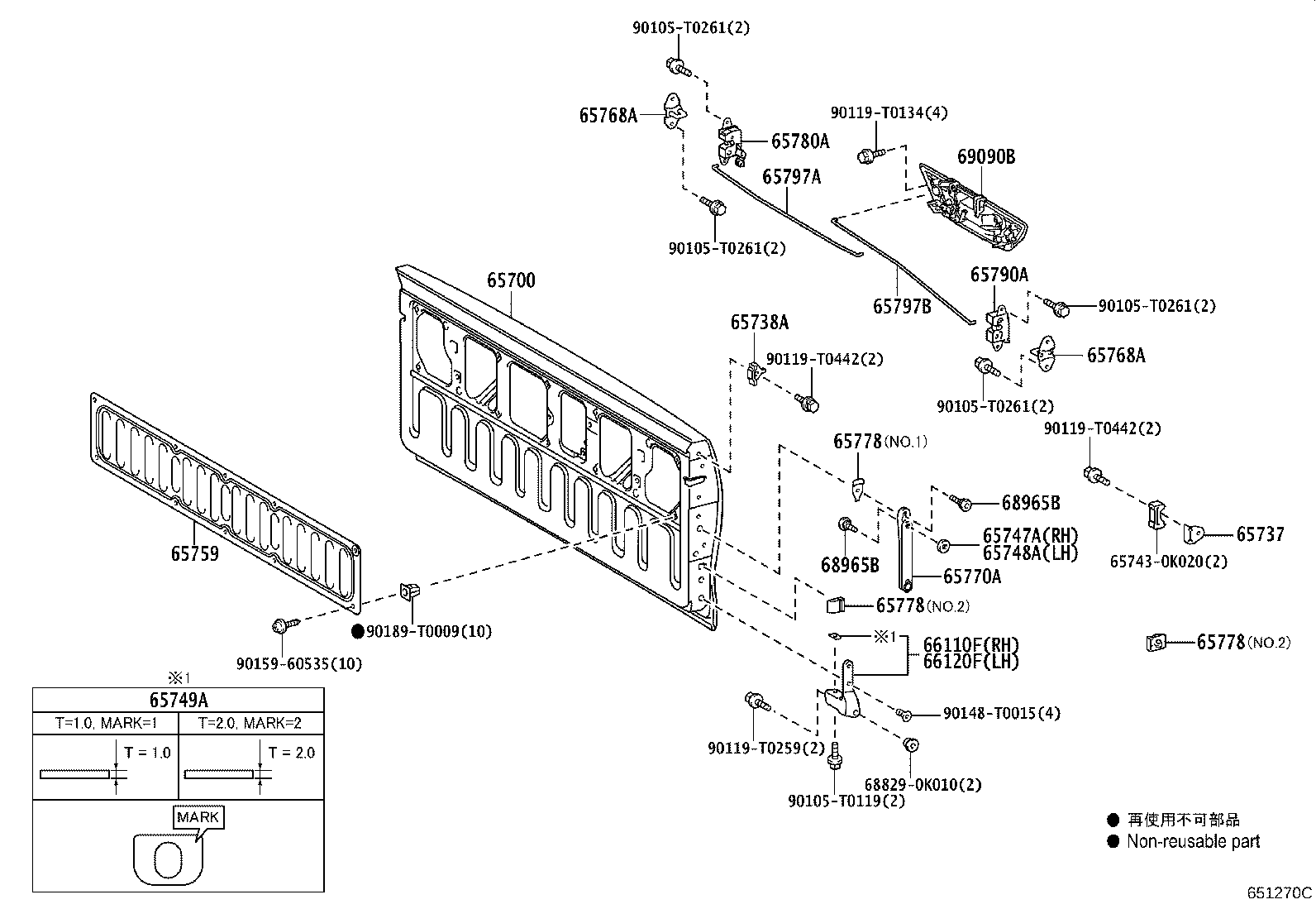 Thumbnail 3 for 65470-KK030