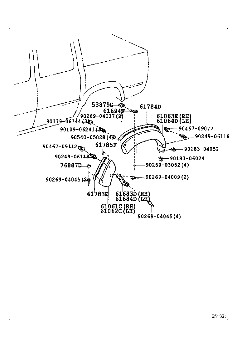 65679-89102 PROTECTOR, SIDE GATE product image