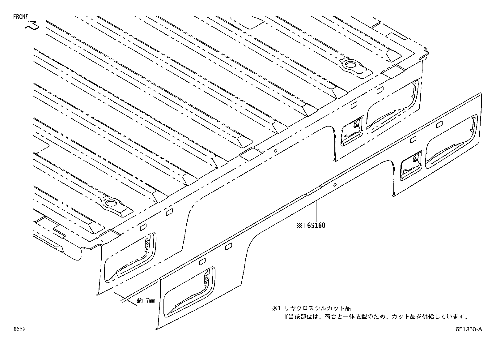 65031-B5010 COVER SUB-ASSY, ENGINE SERVICE HOLE product image