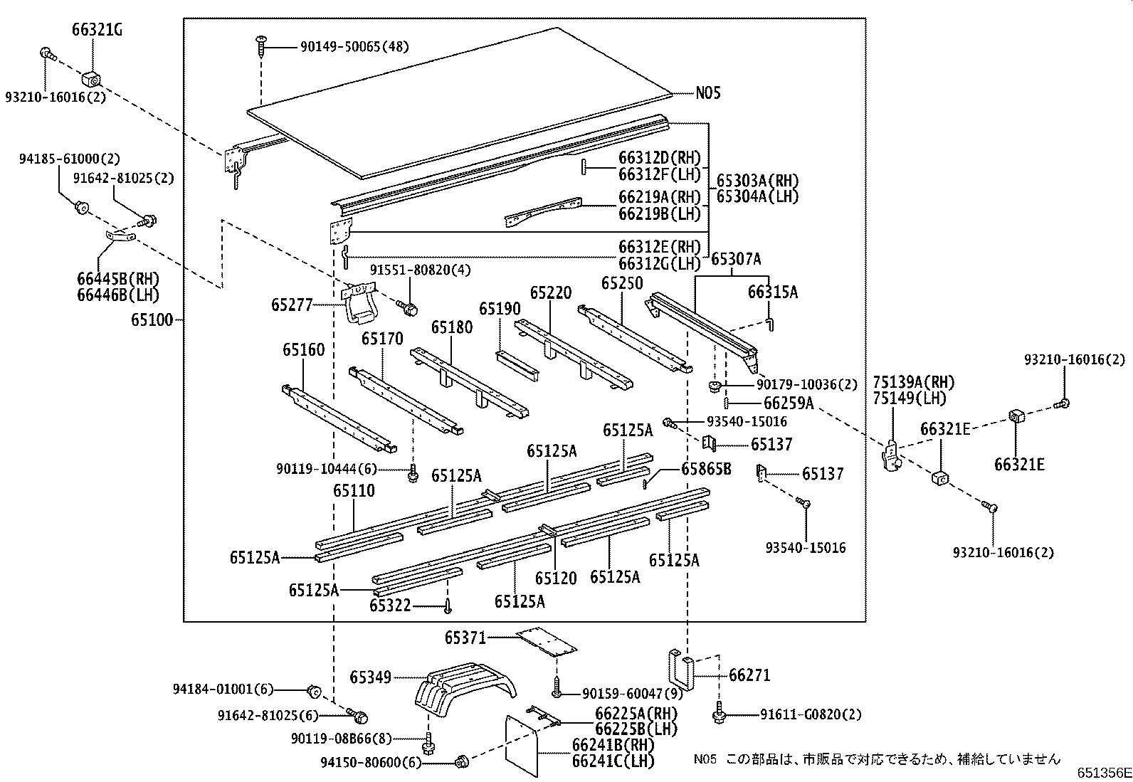 65100-3VM20 FLOOR ASSY, REAR BODY product image