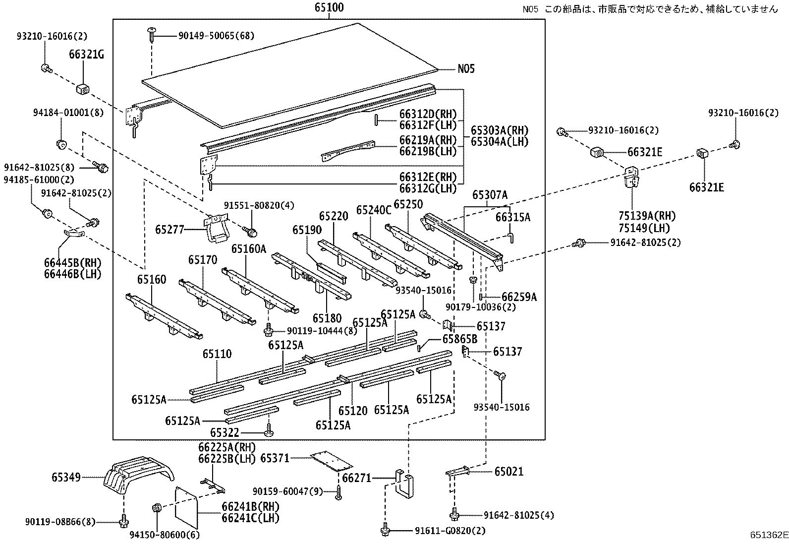 65100-3VM20 FLOOR ASSY, REAR BODY product image