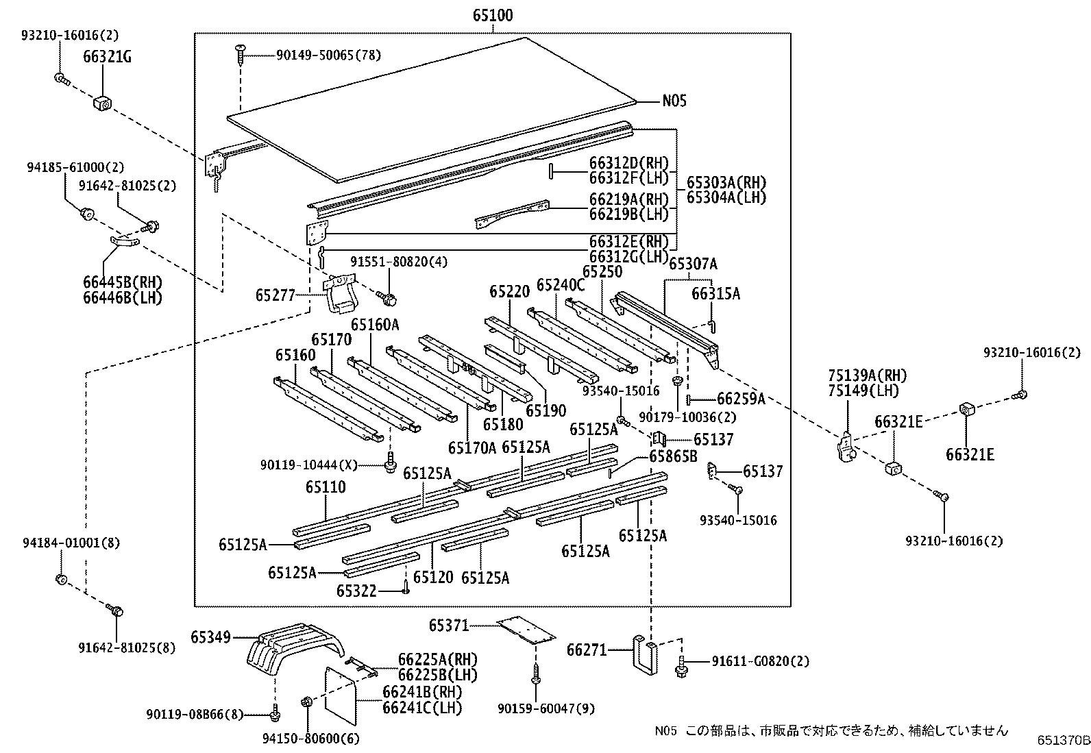 65100-3VM20 FLOOR ASSY, REAR BODY product image