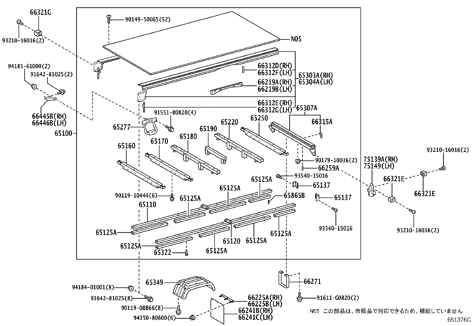 65100-3VM02 FLOOR ASSY, REAR BODY product image