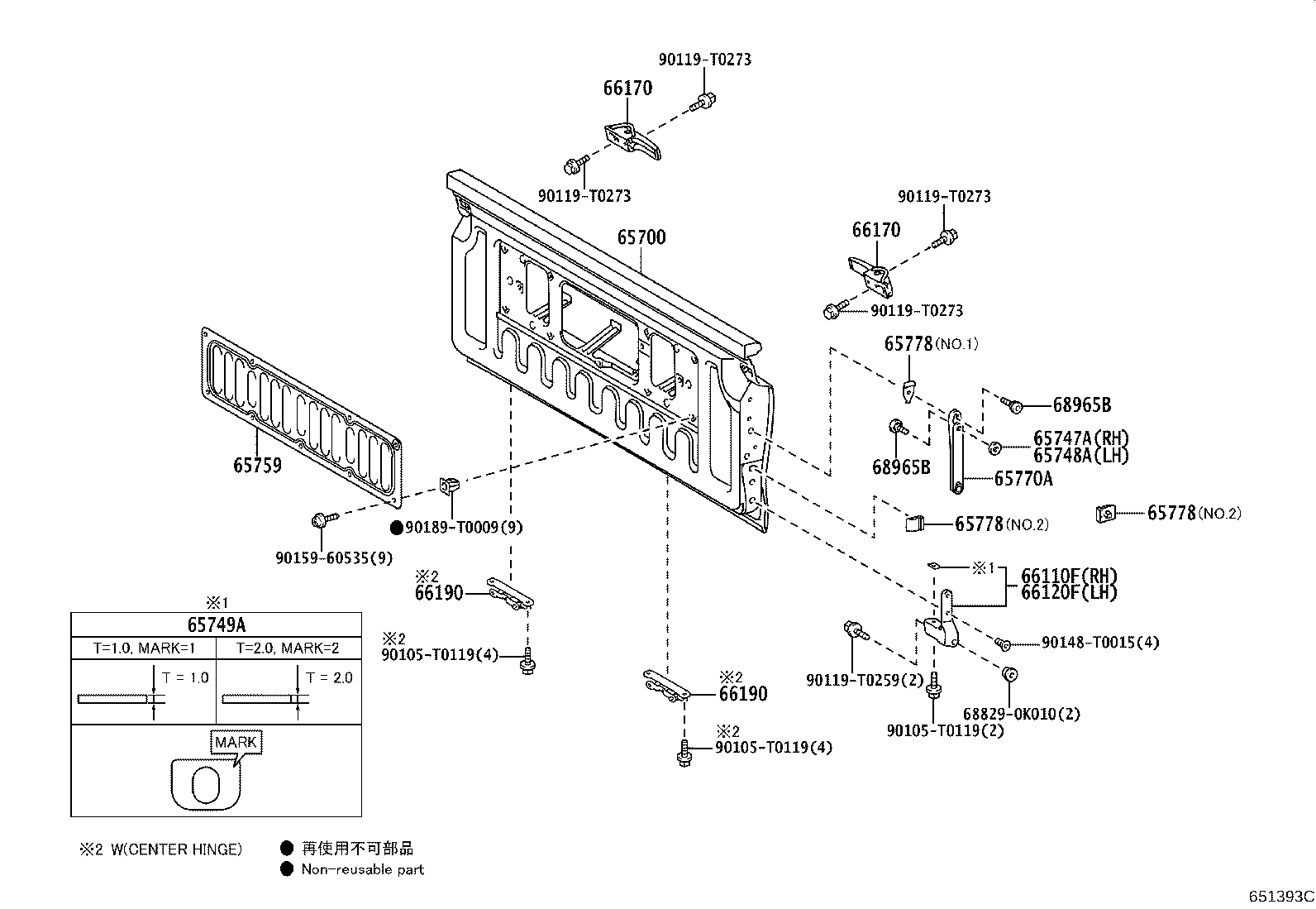 Toyota 65700-YP010 GATE ASSY, REAR BODY TAIL