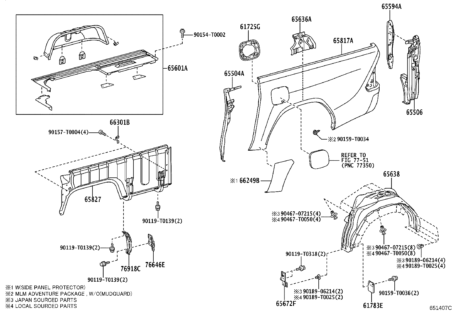 58745-YP030 PROTECTOR, REAR BODY SIDE PANEL, RH product image