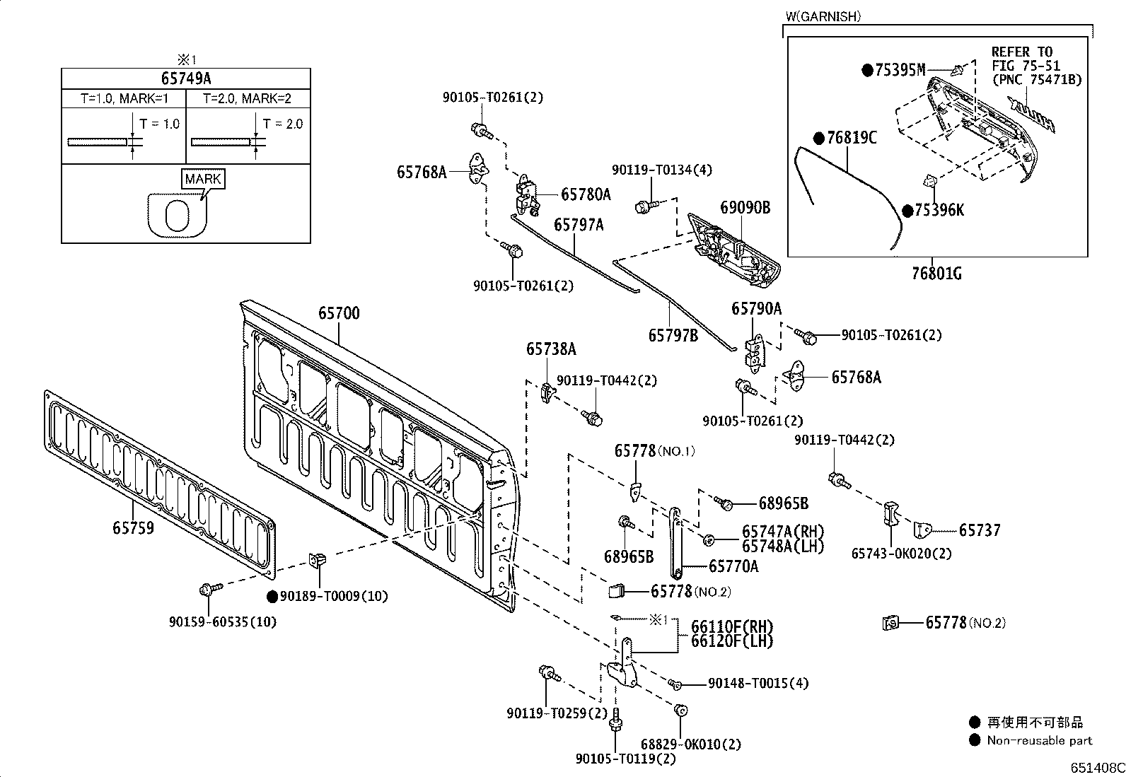 Thumbnail 2 for 65700-YP010