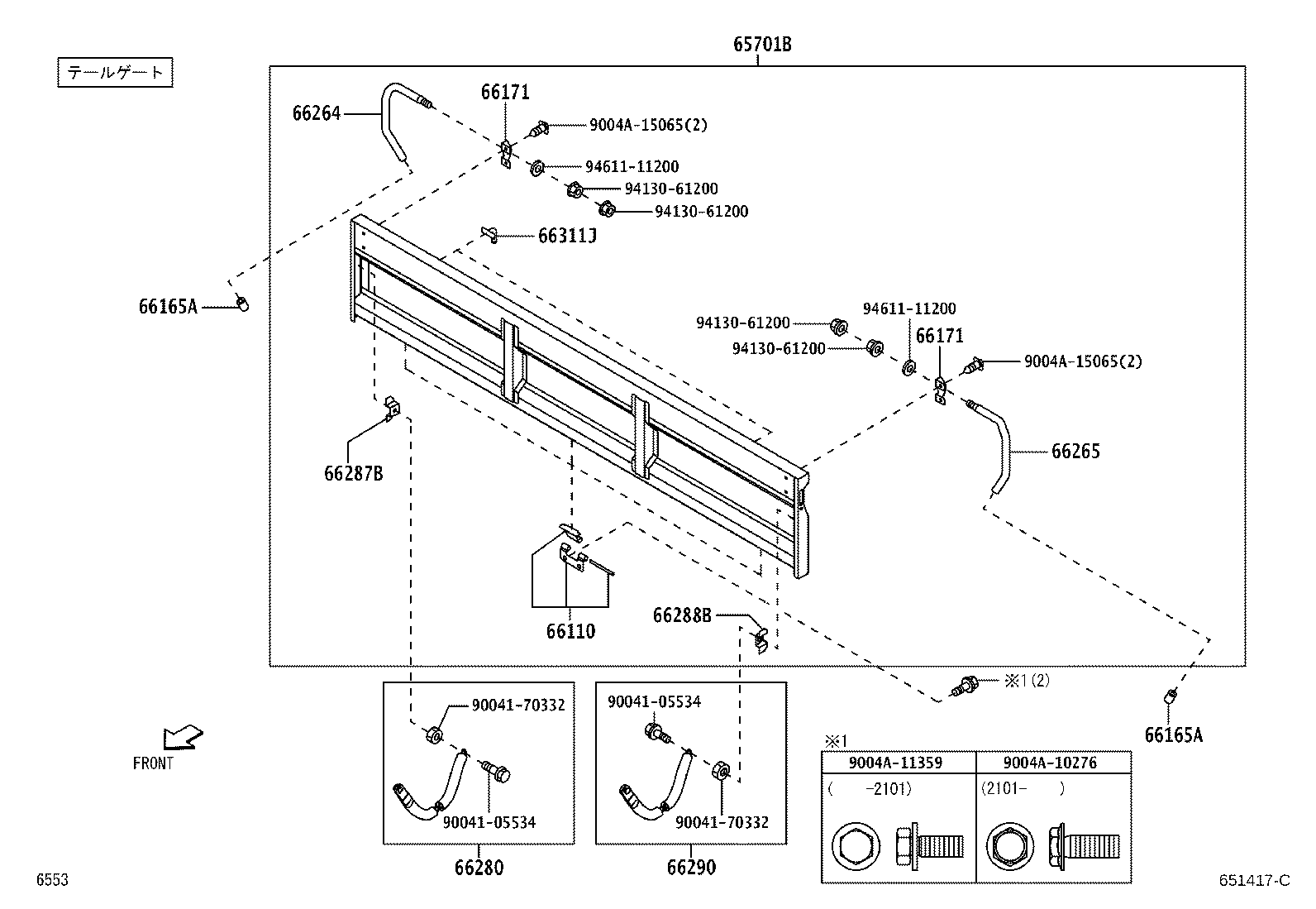 65701-BZ021 GATE SUB-ASSY, REAR BODY TAIL product image