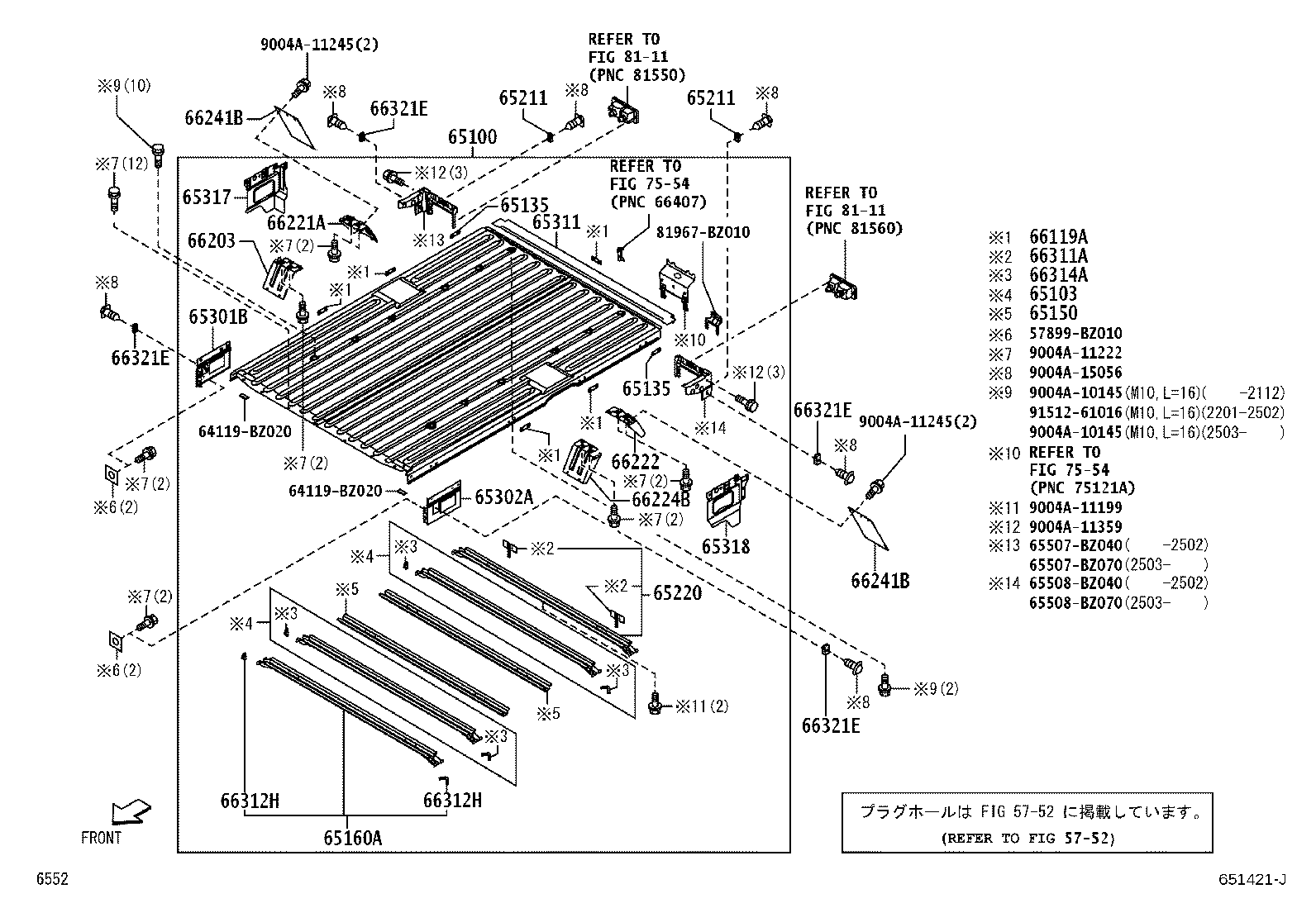 65008-BZ021 FLOOR ASSY, REAR BODY product image