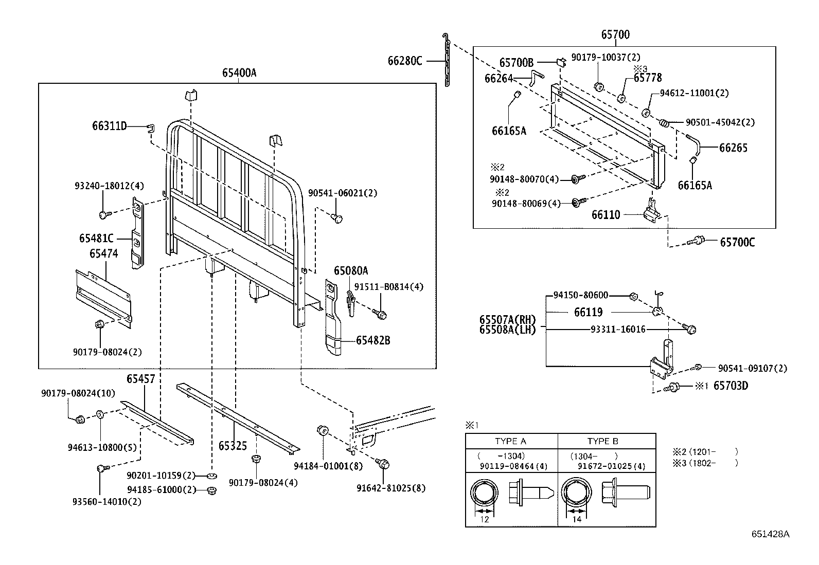 65700-37340 GATE ASSY, REAR BODY TAIL product image