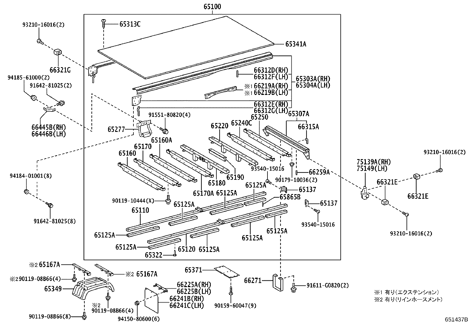 65100-3VM41 FLOOR ASSY, REAR BODY product image