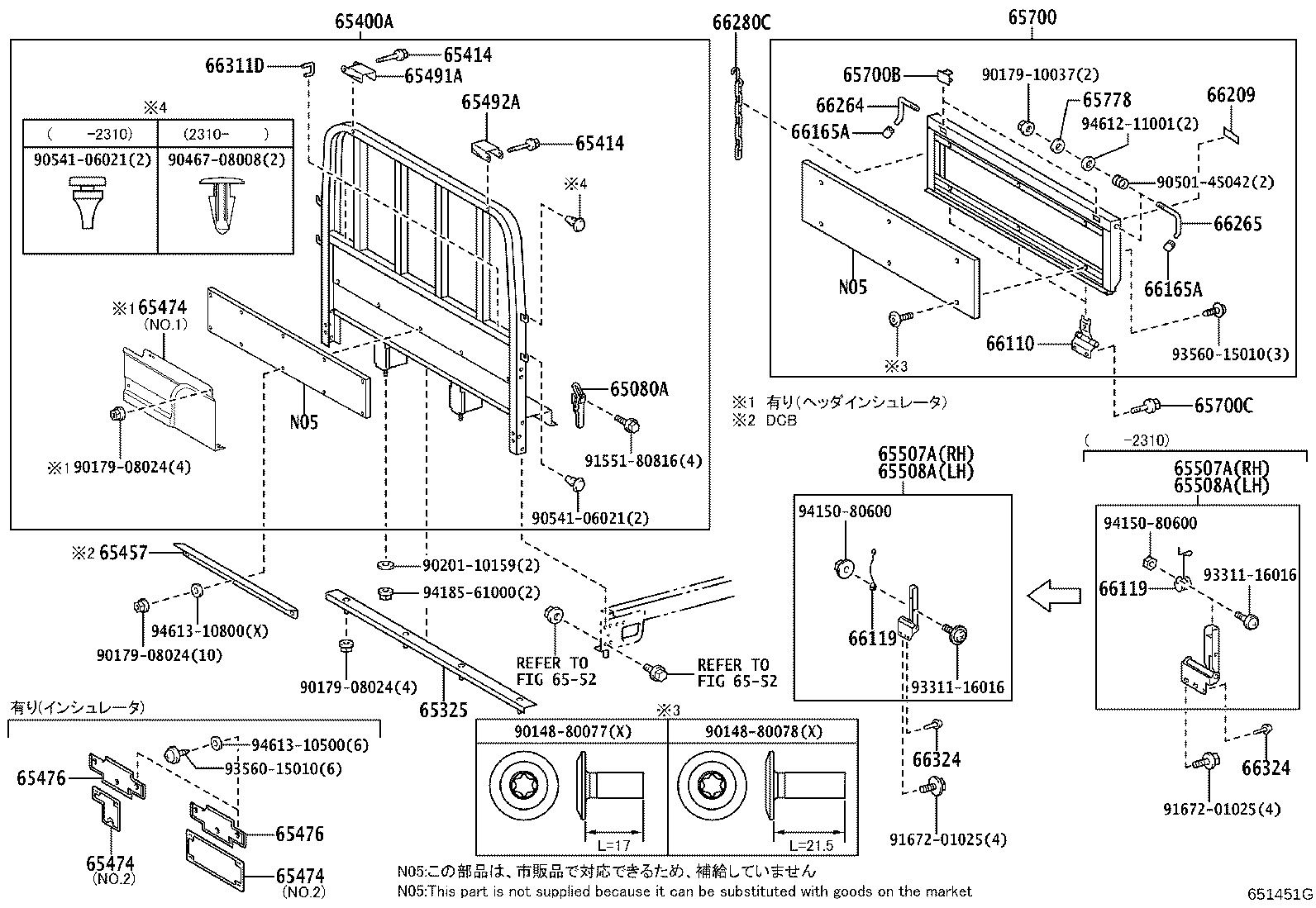 65700-37330 GATE ASSY, REAR BODY TAIL product image