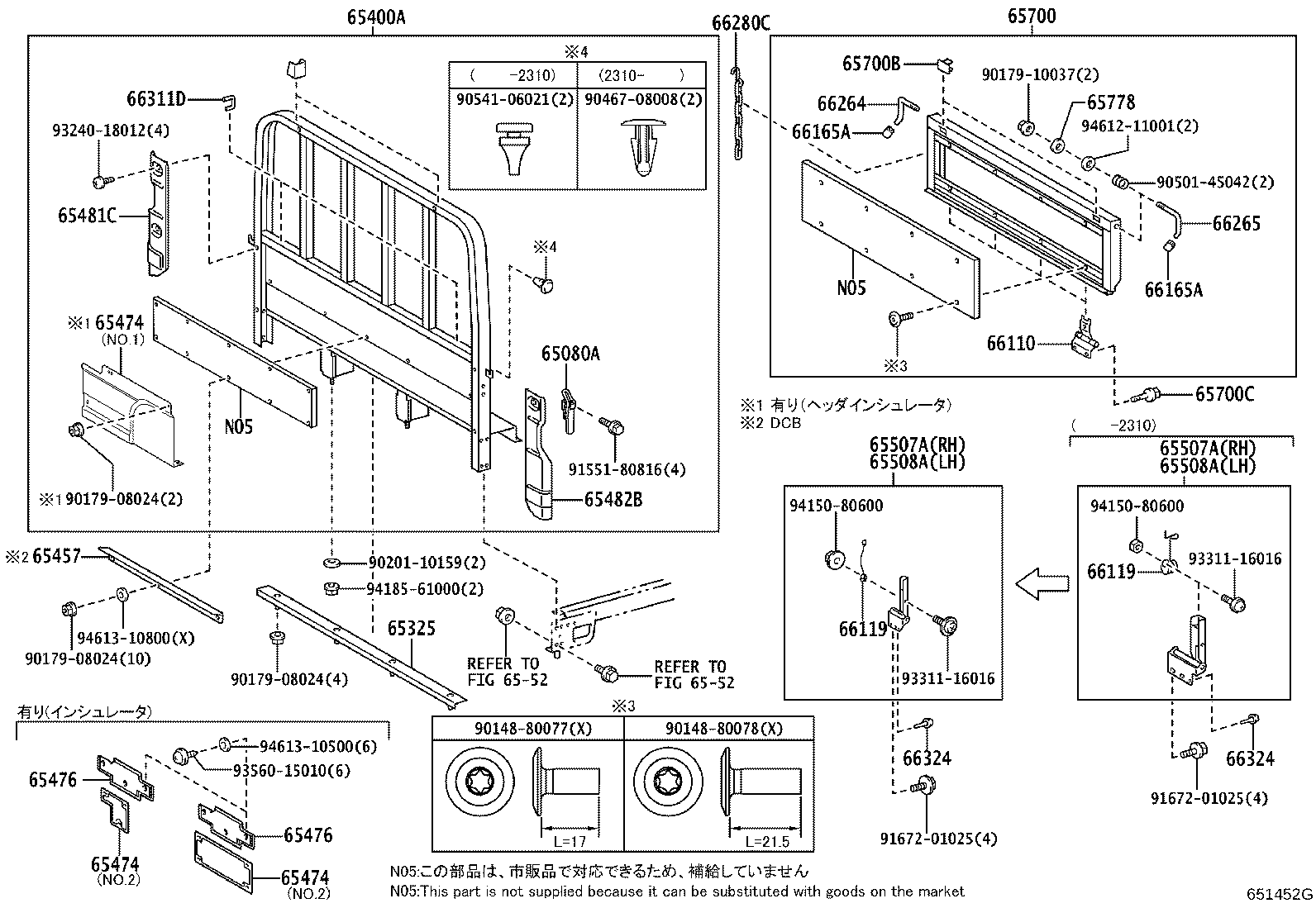 65700-37330 GATE ASSY, REAR BODY TAIL product image