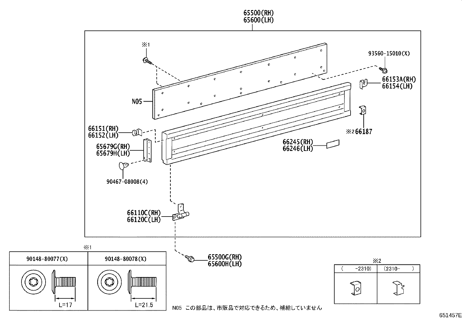 65500-37D41 PANEL ASSY, REAR BODY SIDE, RH product image