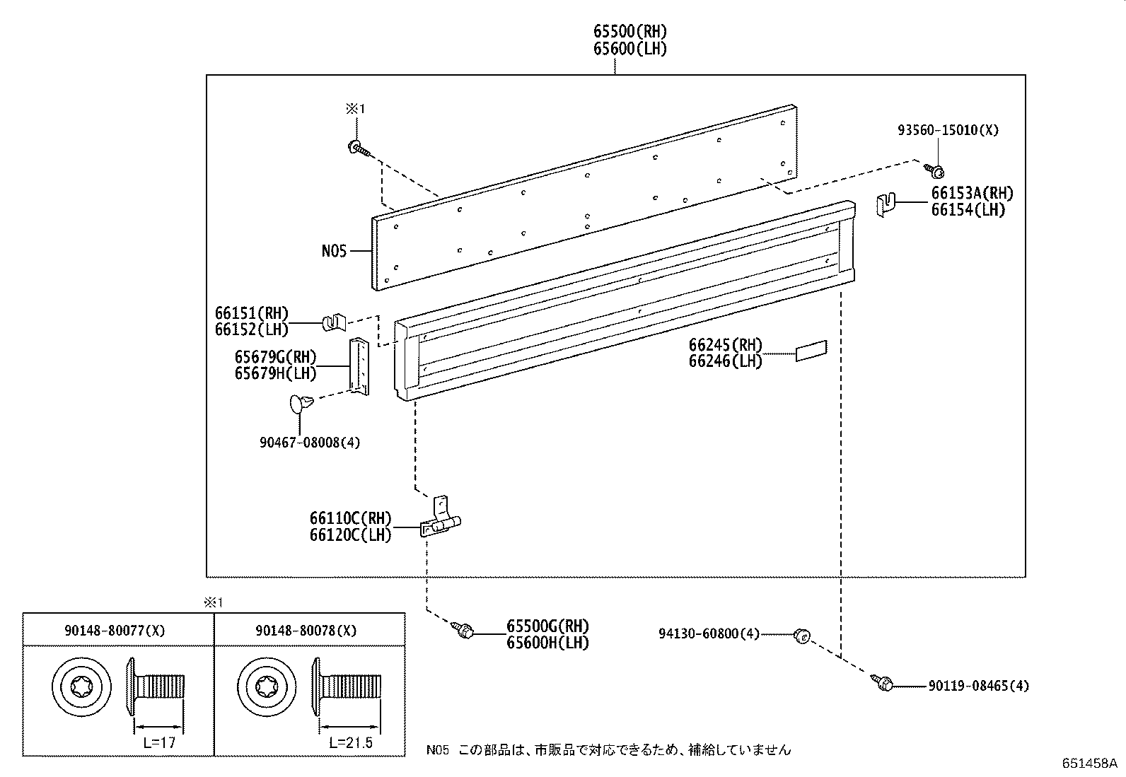 65500-37D41 PANEL ASSY, REAR BODY SIDE, RH product image